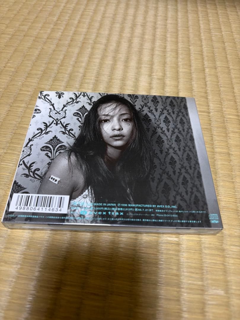 まとめ売り3 複数ページ有