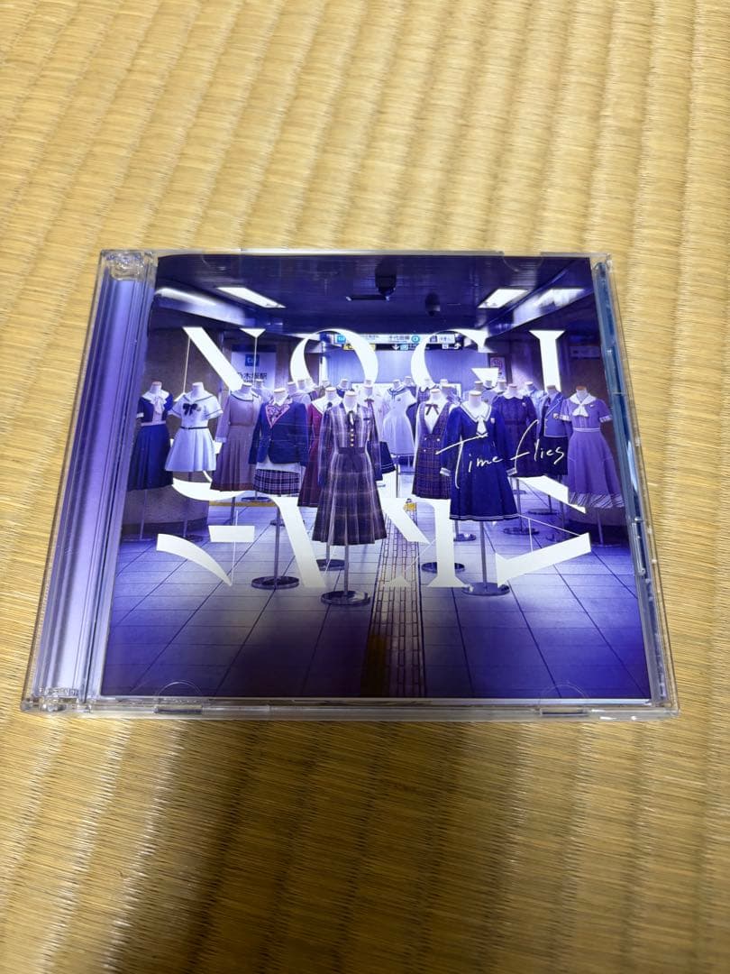 まとめ売り3 複数ページ有