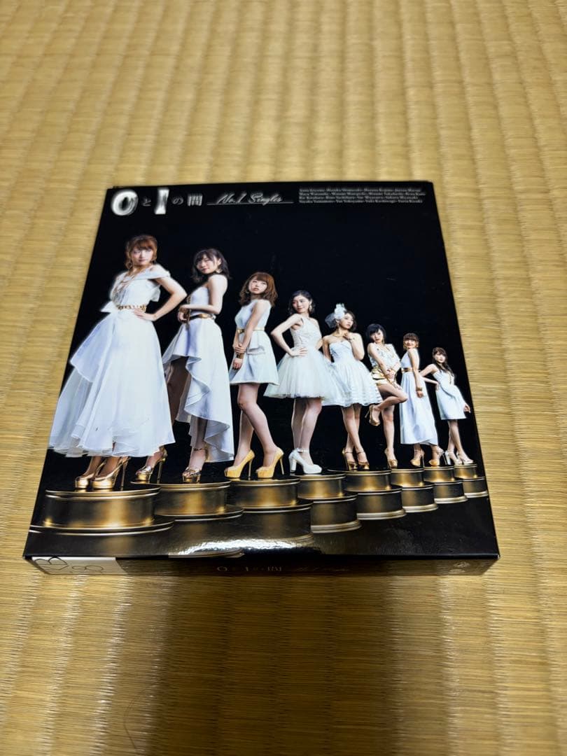 まとめ売り3 複数ページ有