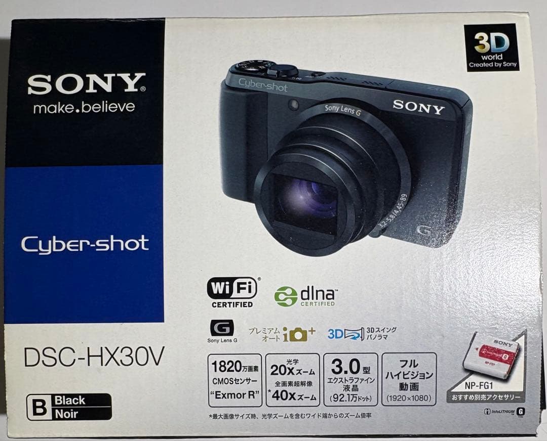 SONY Cyber-Shot(サイバーショット) HX30V(箱付)