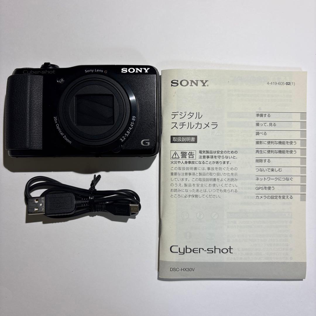 SONY Cyber-Shot(サイバーショット) HX30V(箱付)