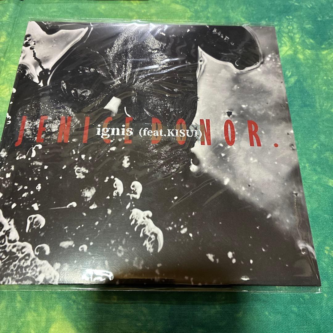 邦楽 Phobia KISUI