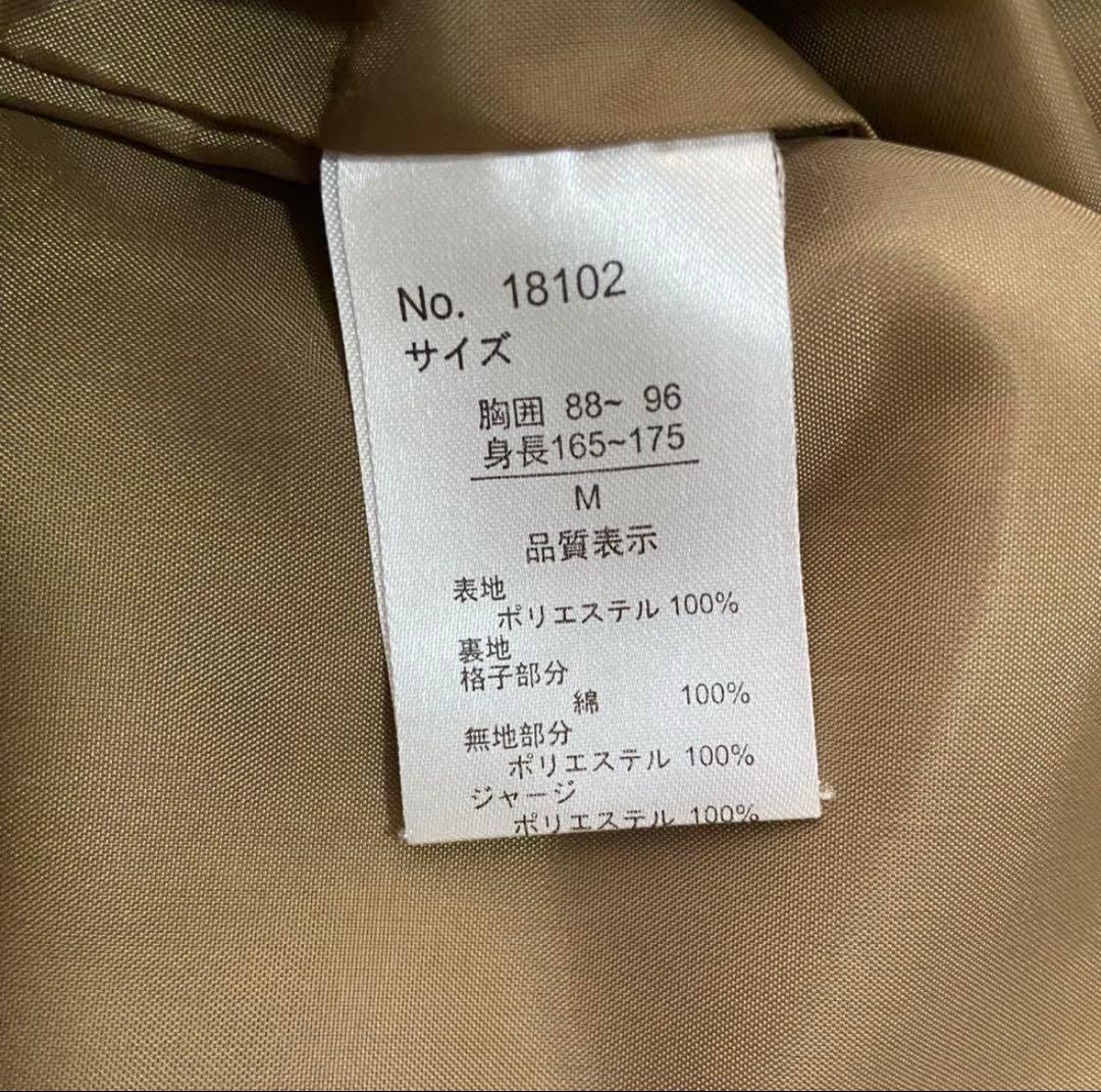 Troy Bros ブルゾン EDWIN デニムパンツ AP15 セット売り