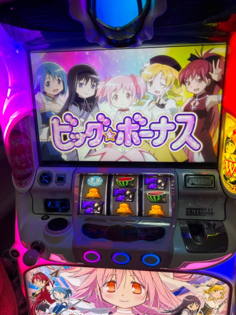 まどマギ2