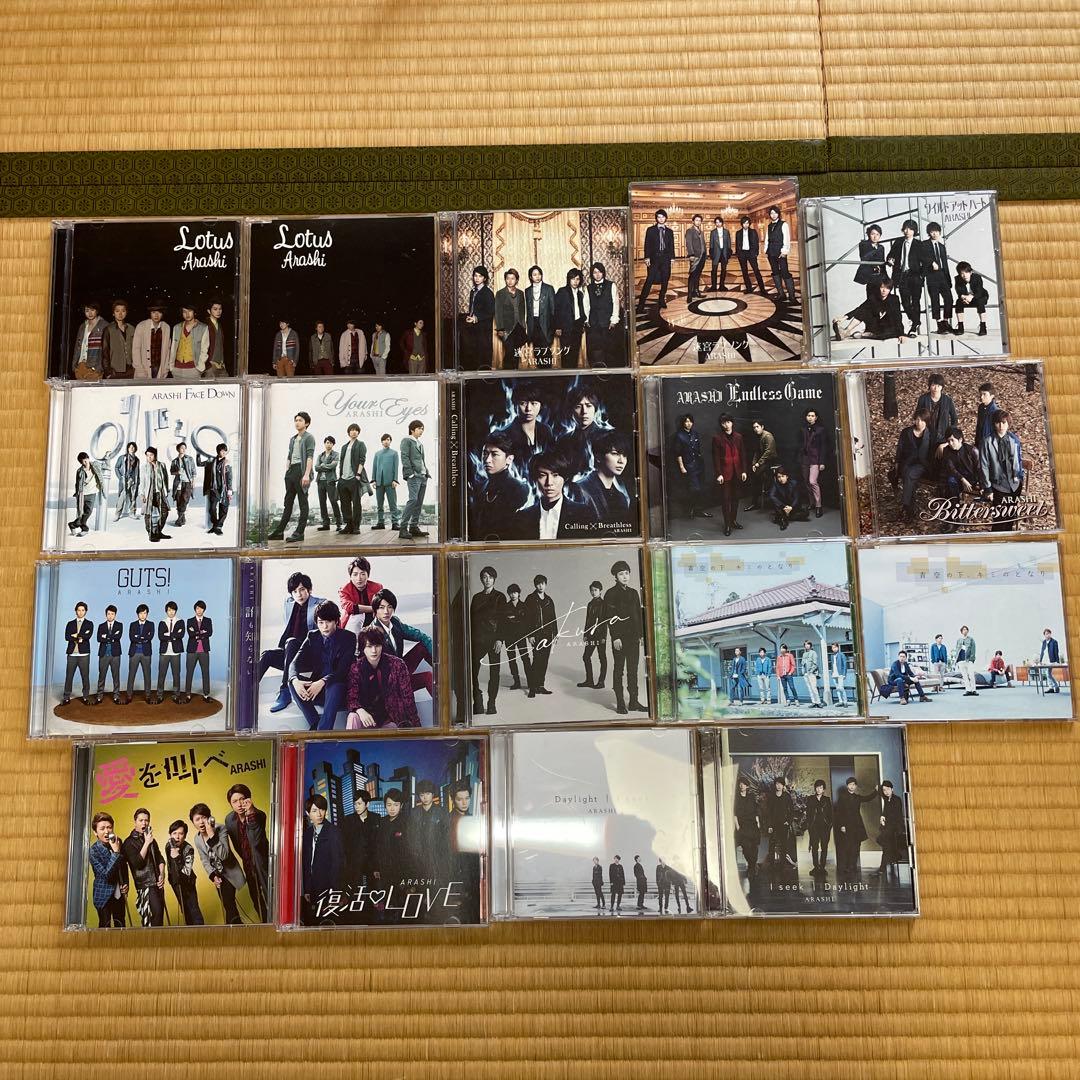 嵐　DVD CD 66点 まとめ売り　おまけ付