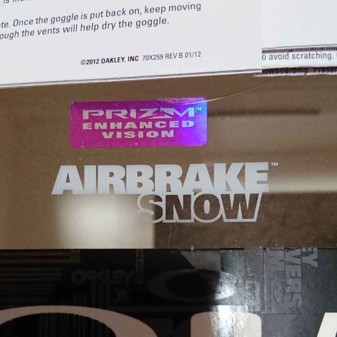 OAKLEY airbreak プリズムレンズ