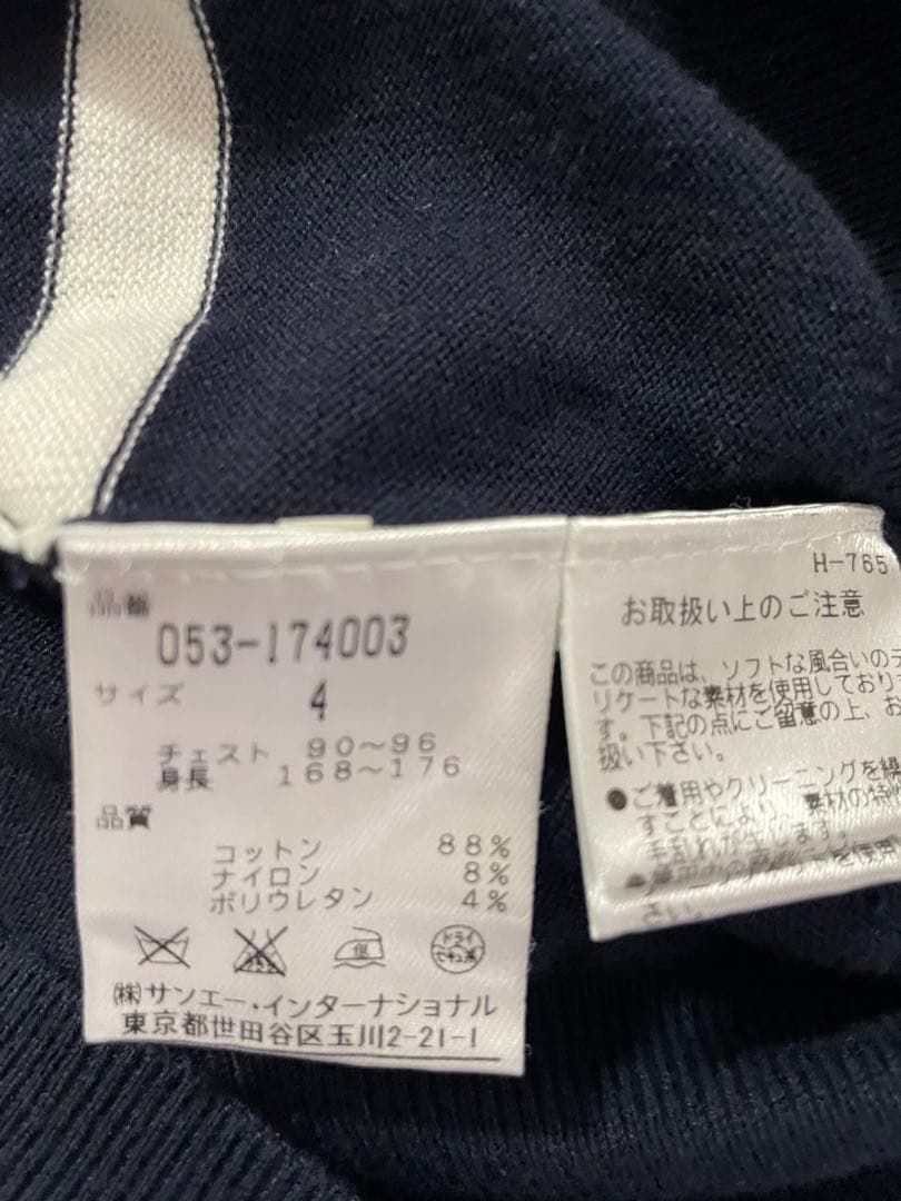 パーリーゲイツ　タートルネック　未使用品