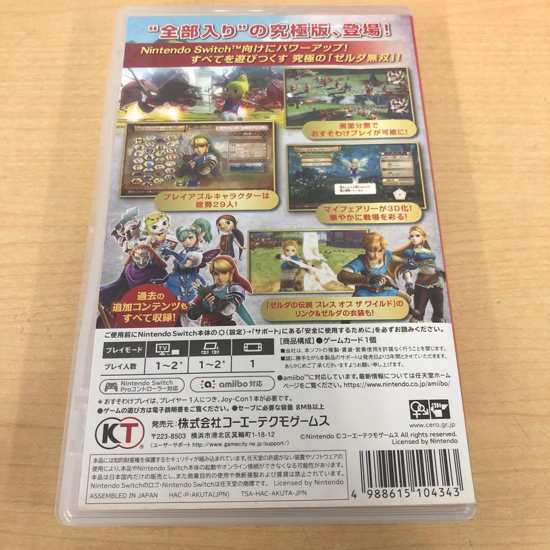 627.ゼルダ無双 ハイラルオールスターズ DX