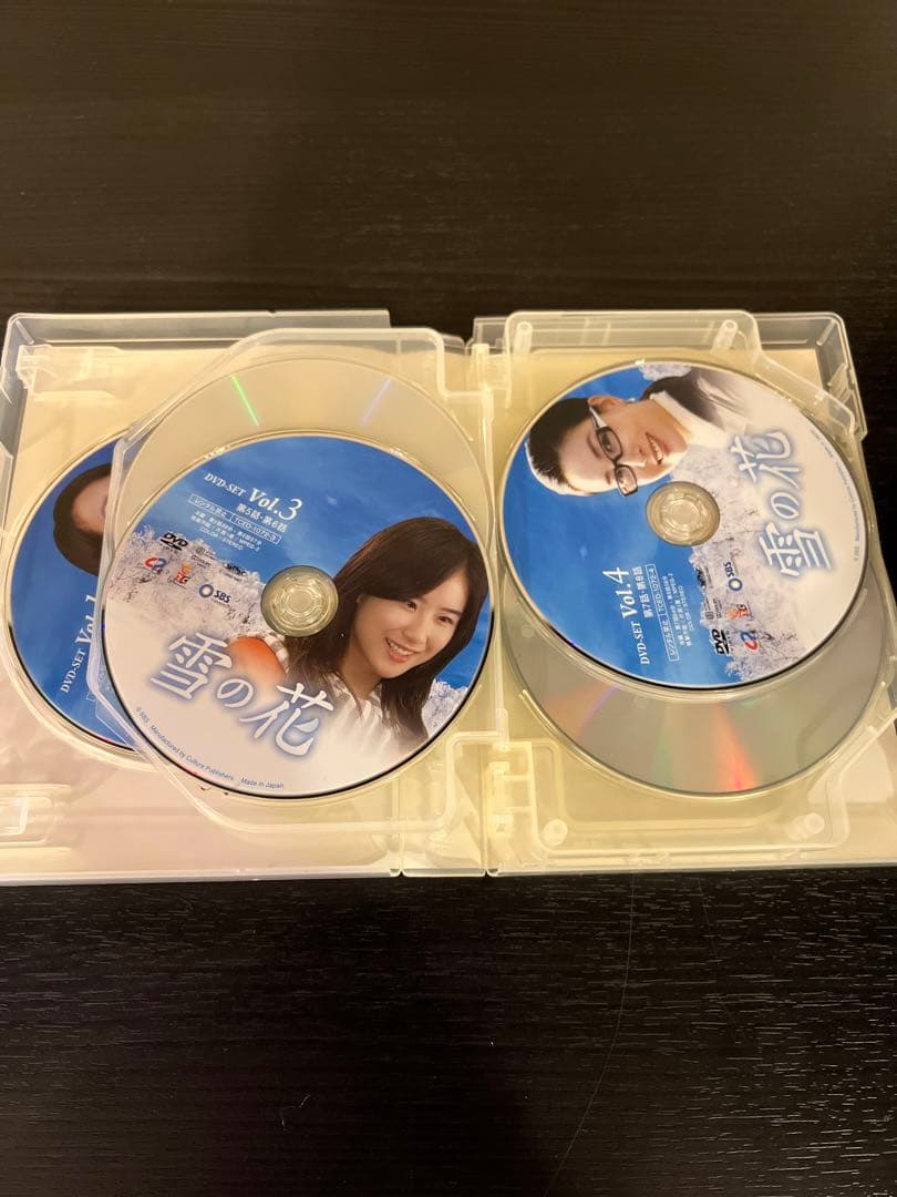 雪の花　DVD BOX