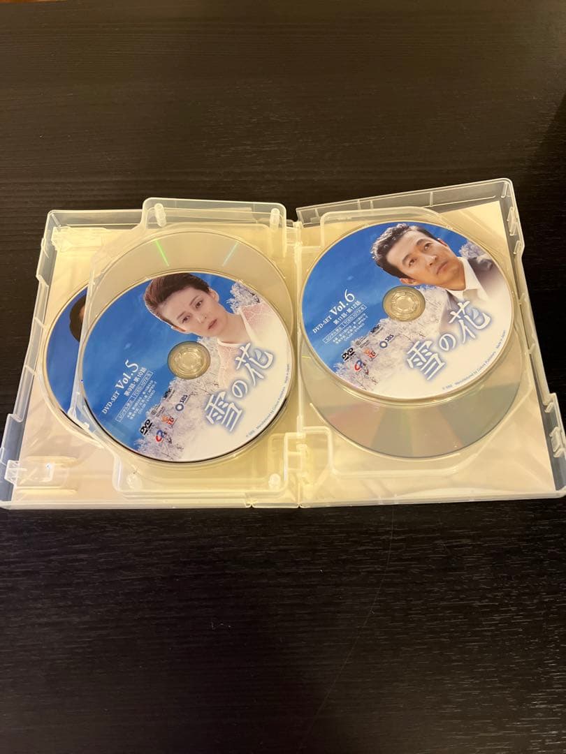 雪の花　DVD BOX