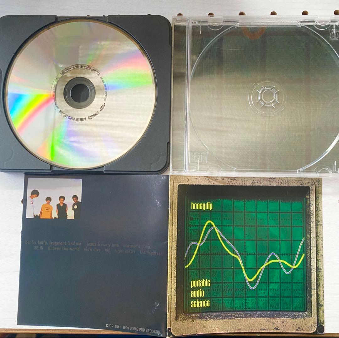 【新品購入】honeydip『PORTABLE AUDIO SCIENCE』レア