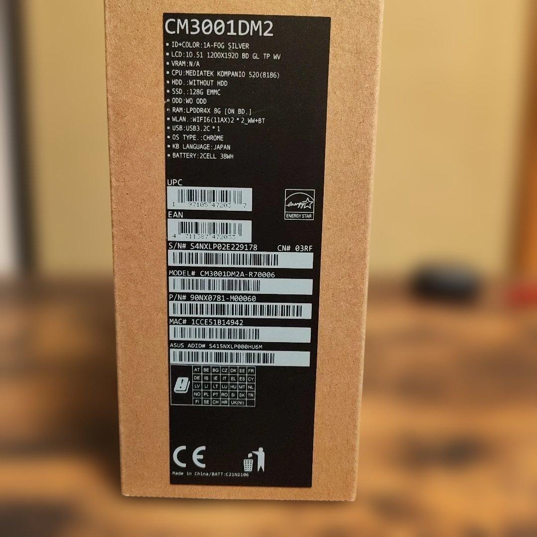 ミニPC ASUS CM3001DM2