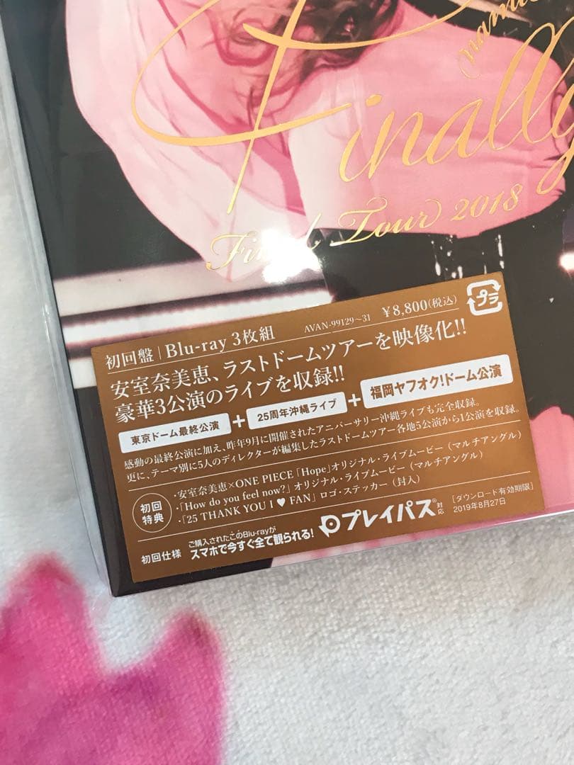 新品未開封 安室奈美恵2018～Finally～ ブルーレイ