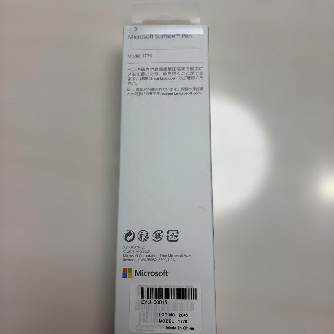 Microsoft Surface Pen (モデル1776) シルバー