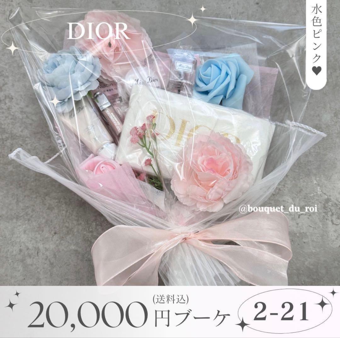 りんご様へ♥3/12