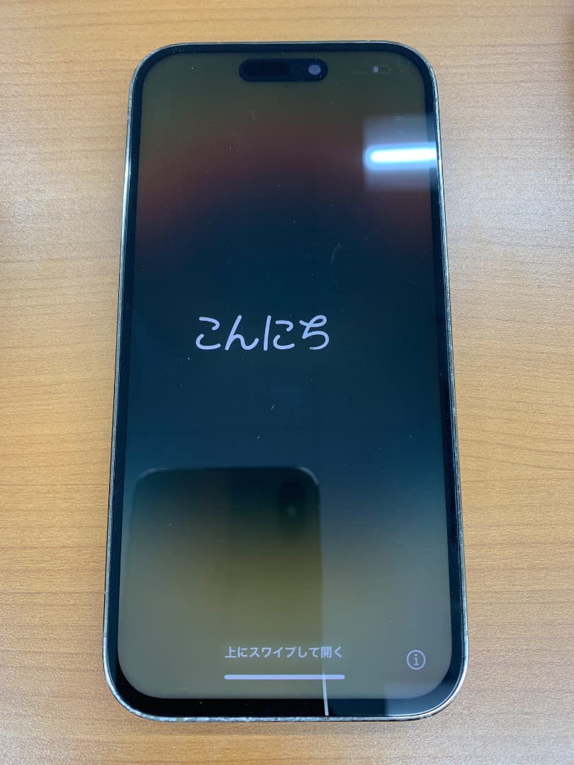 か*ん様 動作確認済 iPhone14 Pro 256GB ID R1403