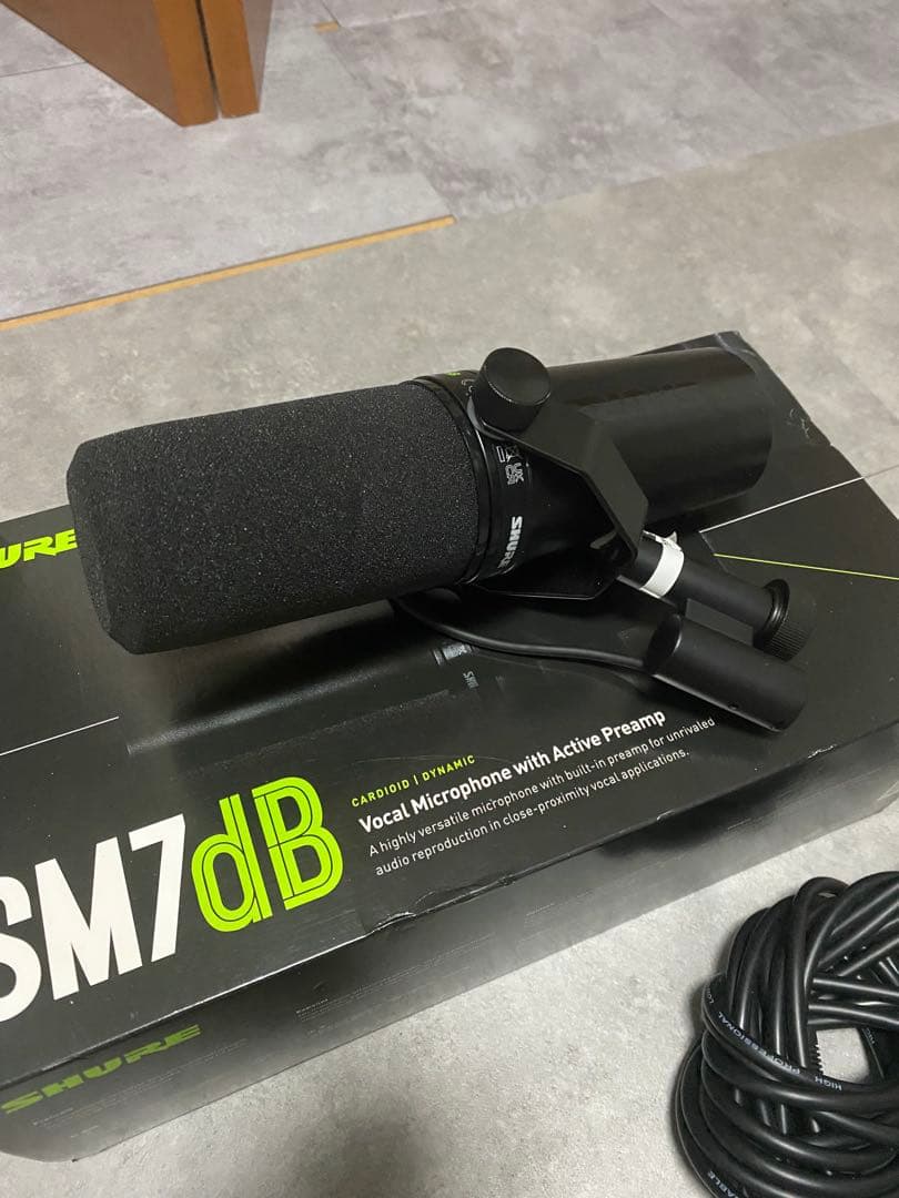 SHURE SM7dB ダイナミックマイク