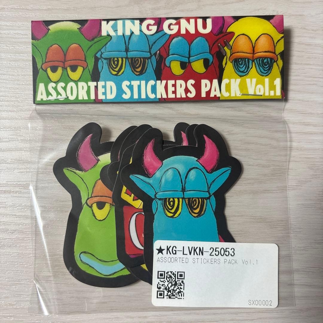 【完売品】King Gnu CLUB GNU Edition グッズセット