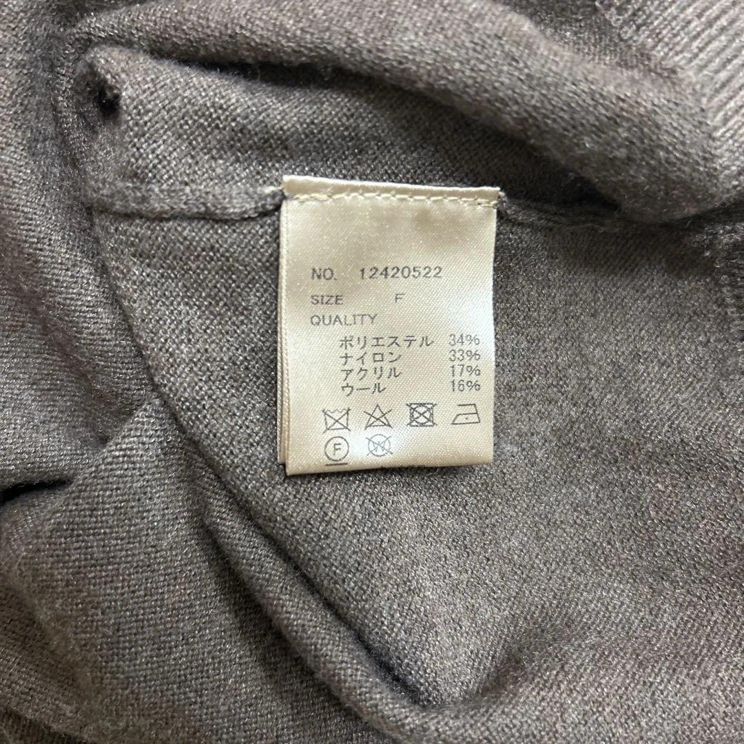 9*］様 Todayful トゥディフル2setusefulknitアンサンブル