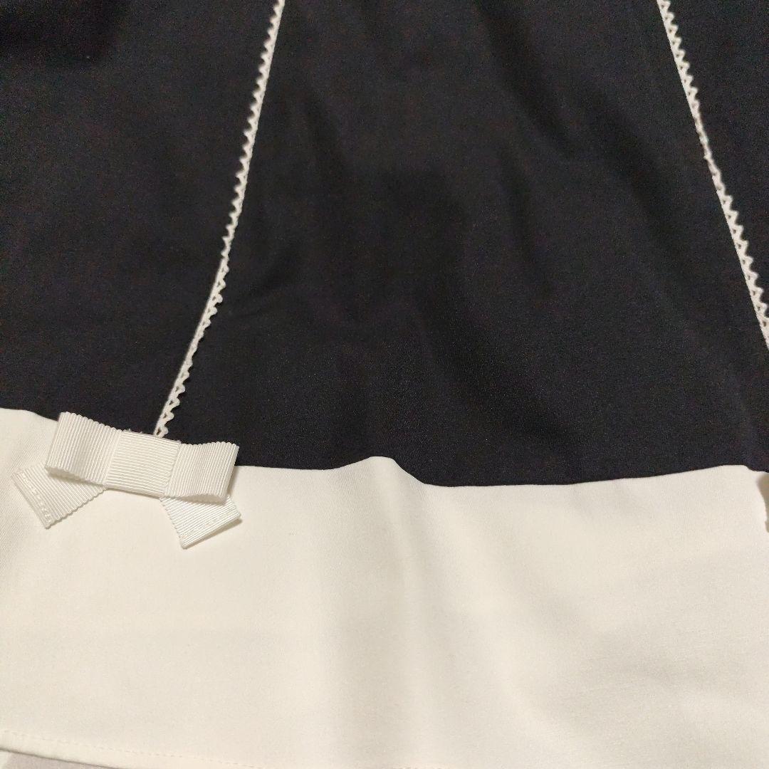 お値下げ　エムズグレイシー　可愛いスカート40