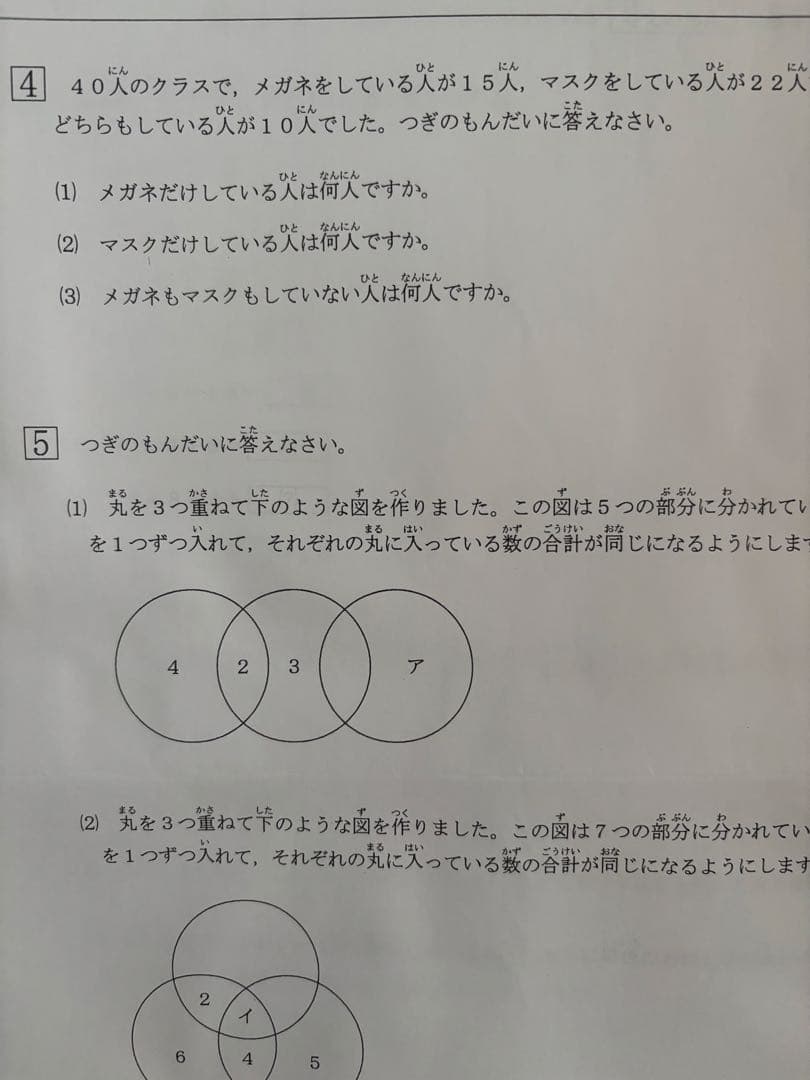 Popo様