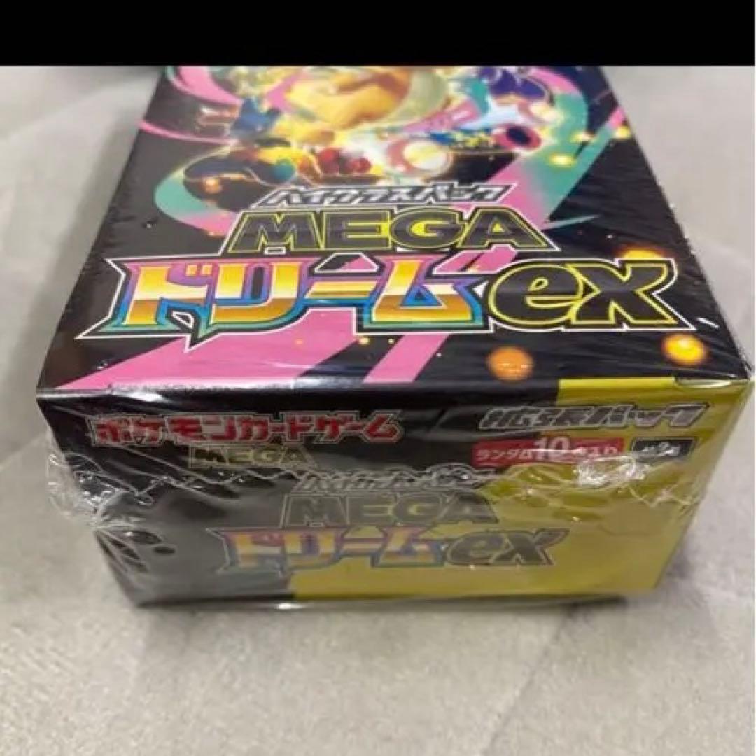 P*g様 ポケモンカードゲーム MEGAドリームEX 未開封　ボックス　シュリン