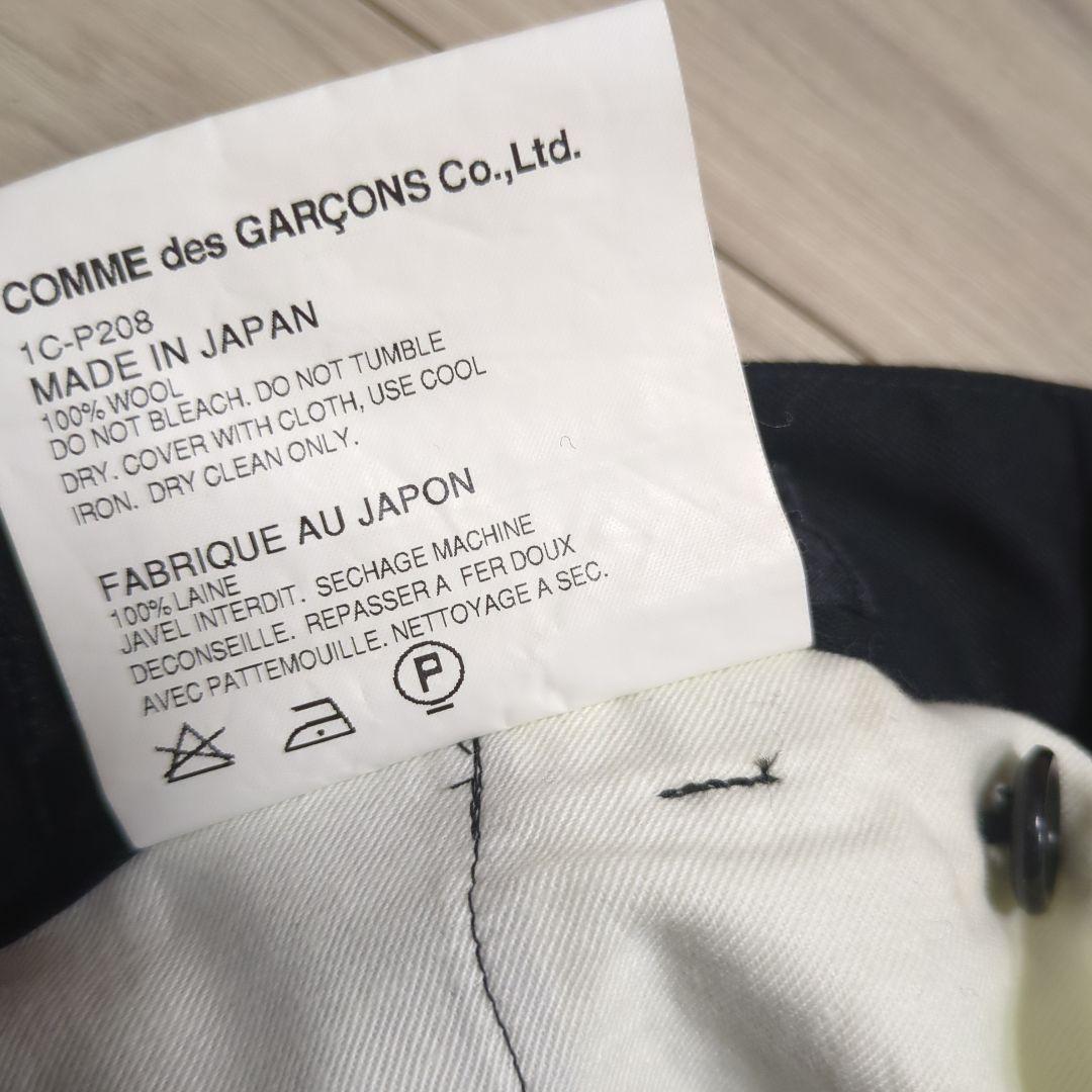 COMME des GARÇONS ブラック サルエルパンツ S　ギャルソン