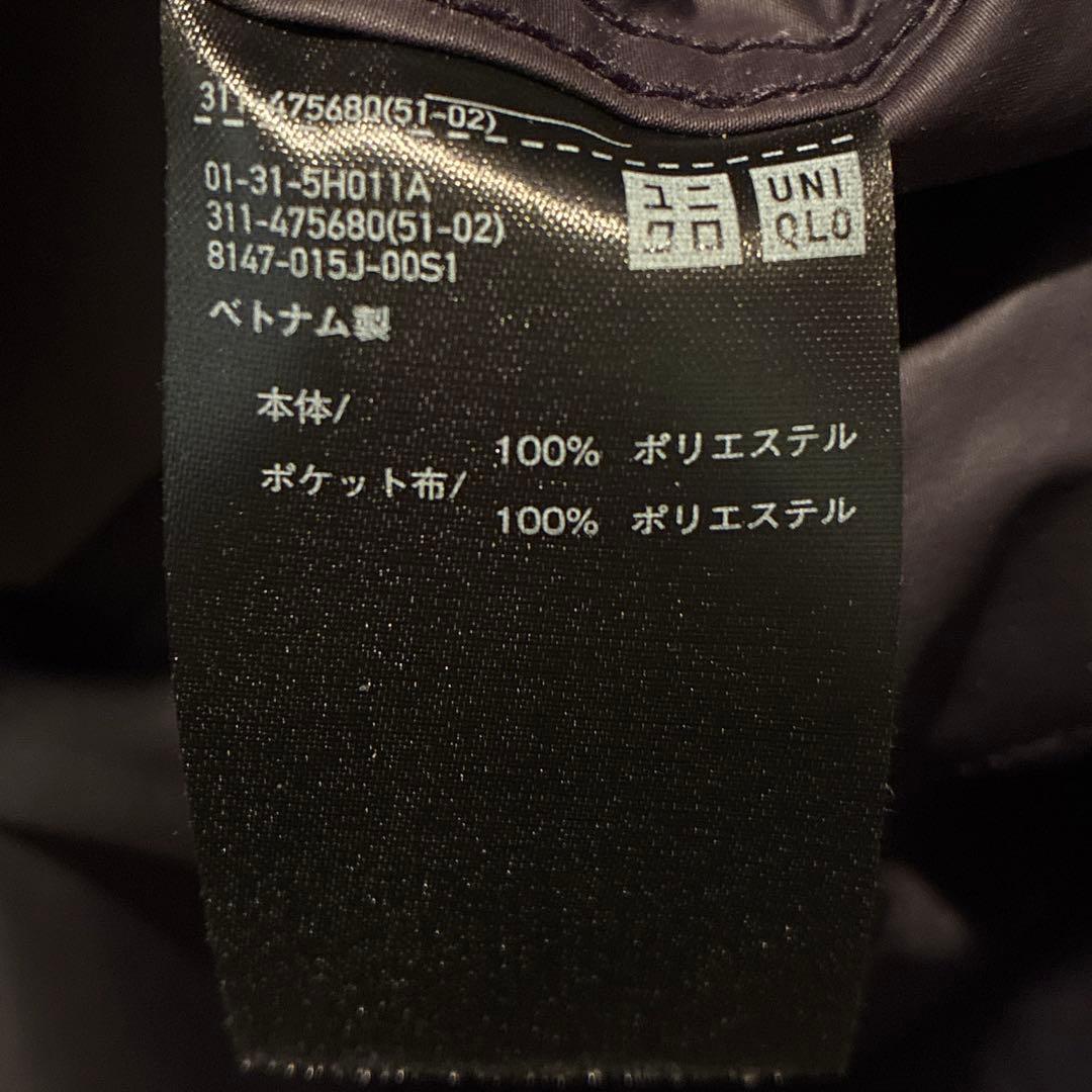 UNIQLO ウィンドプルーフ2WAYコート ブラック Mサイズ