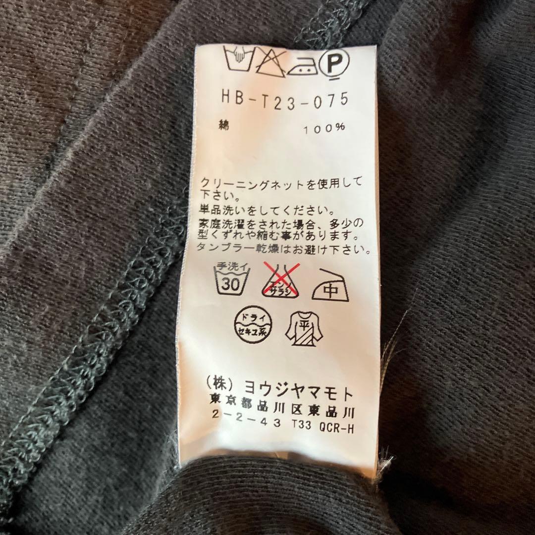 Yohji Yamamoto Pour Homme カーディガン 長袖
