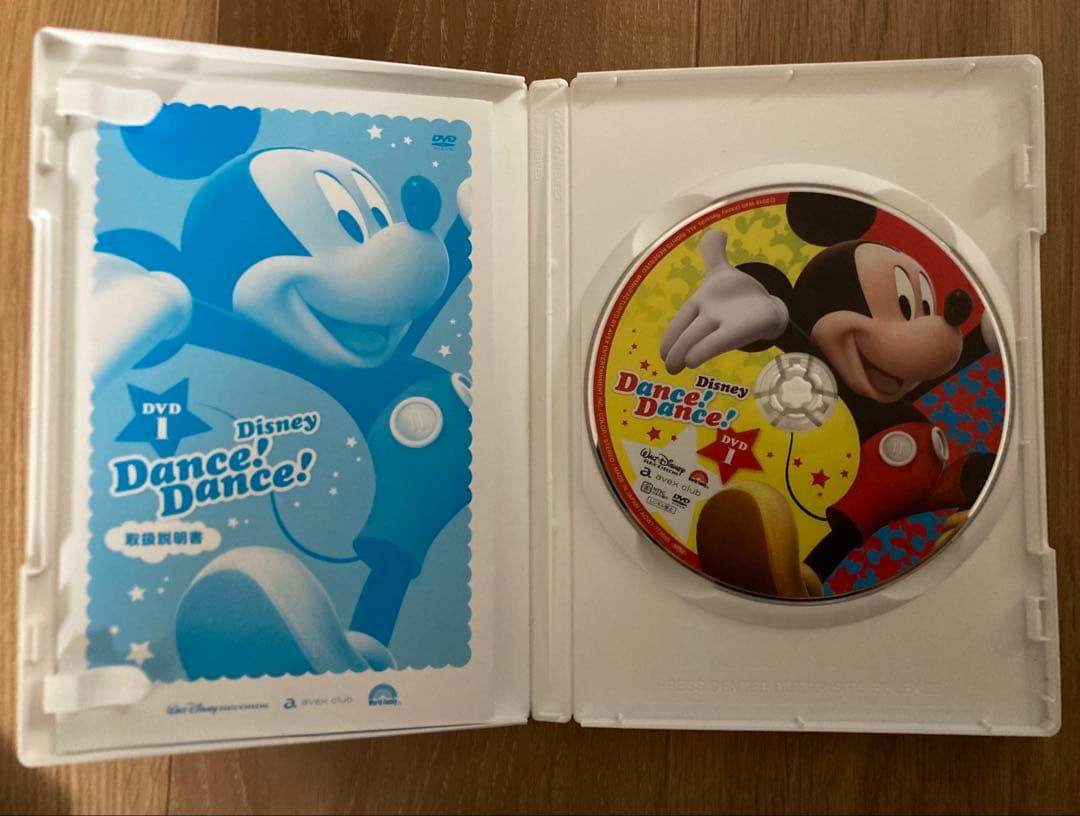 【DWE】Disney Dance! Dance! ディズニー ダンス！ダンス！