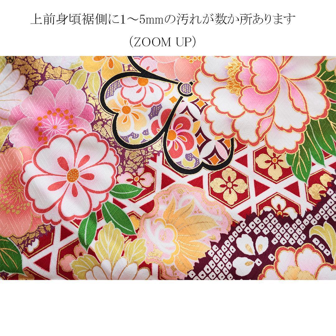 シ*ー様 振袖単体◆処分 特価品 【美品】青！◆ 163cm正絹成人式前撮り D