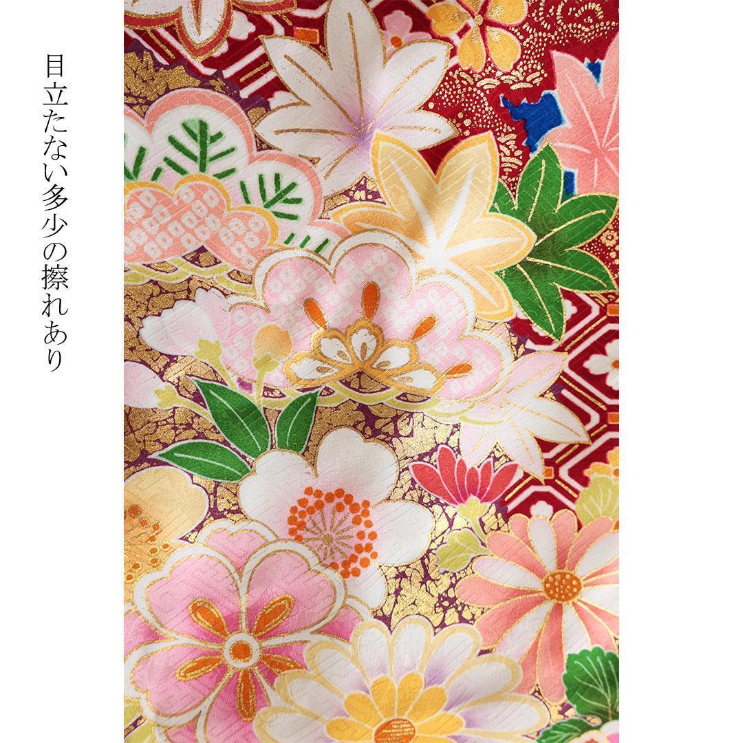 シ*ー様 振袖単体◆処分 特価品 【美品】青！◆ 163cm正絹成人式前撮り D