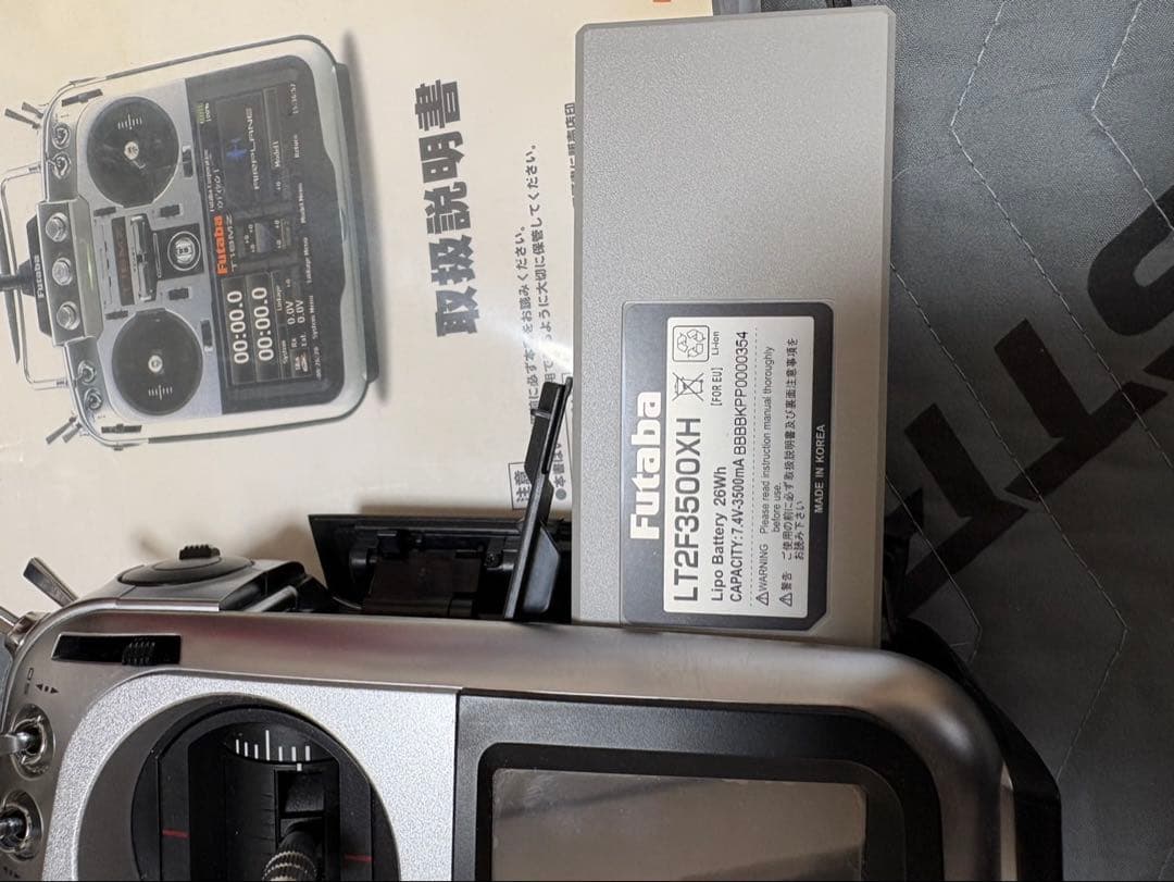 ツ*メ様 美品Futaba T18MZ 2.4GHz ラジコン送信機