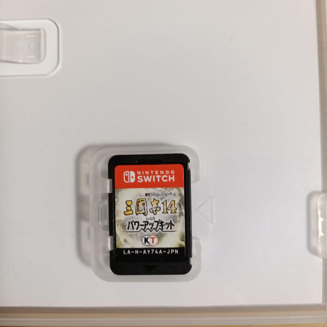 Switch 三国志14 withパワーアップキット