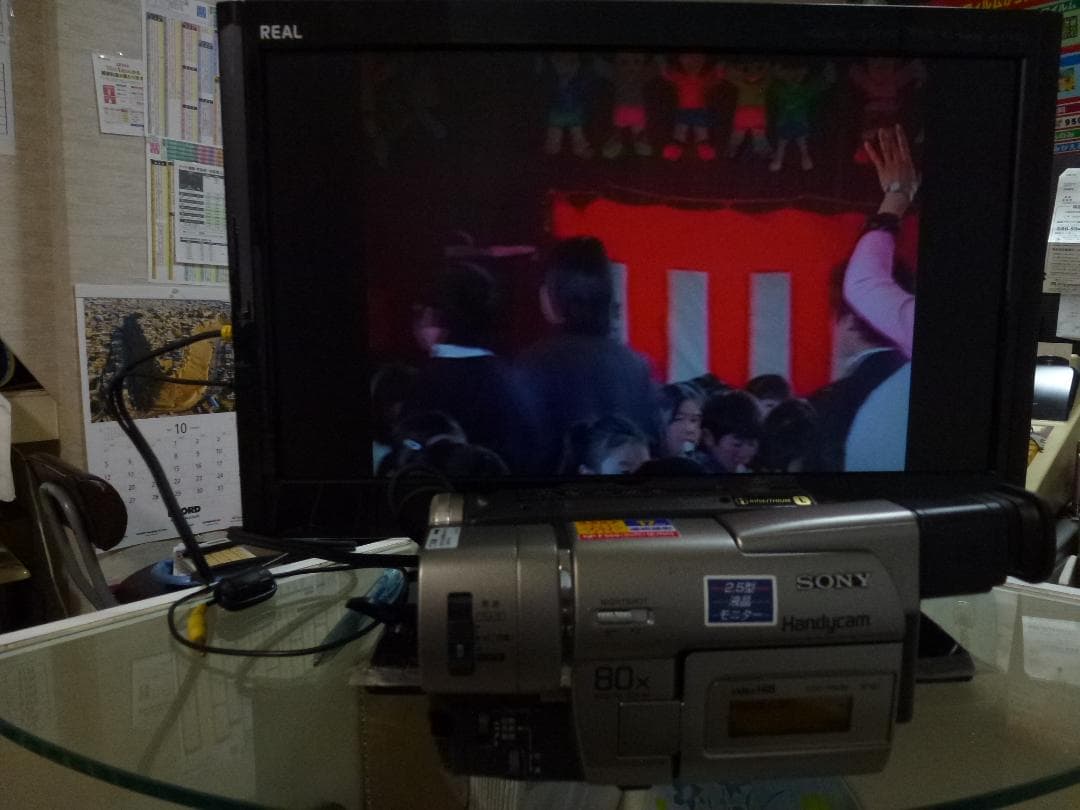 希少　ソニー　CCD-TRV80　8mmビデオカメラ　ハンディカム 　Hi8