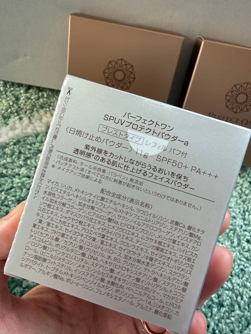 【乃木様　新品未開封】パーフェクトワン クッションファンデ2個＆プロテクトパウ