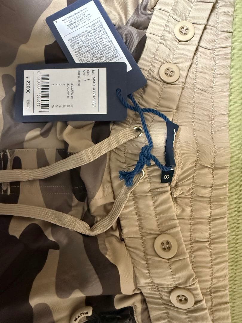 muta MARINE 新品　ラッシュロングパンツサイズ8