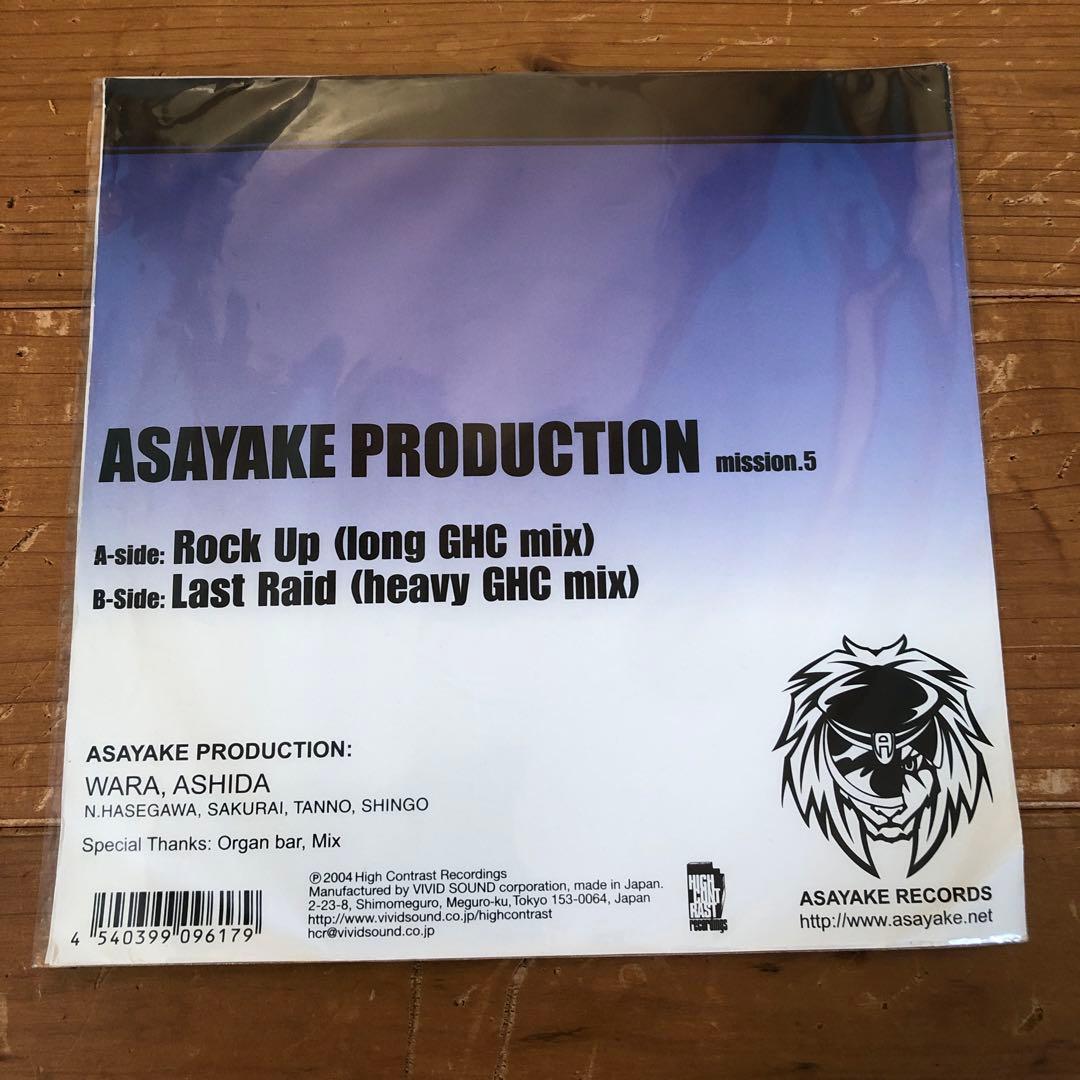 邦楽 ASAYAKE PRODUCTION   ROCK UP