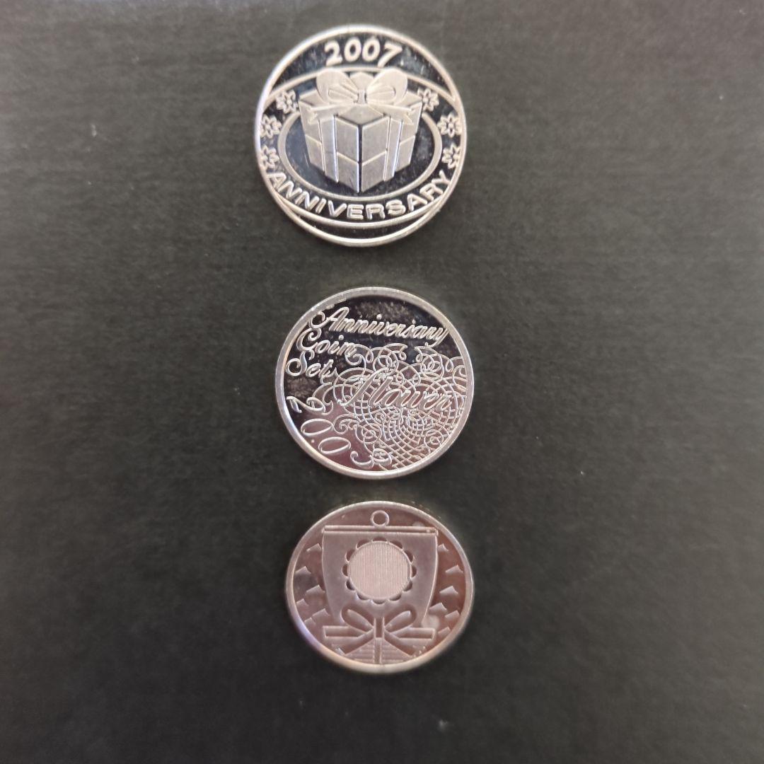 造幣局貨幣セット取り出し純銀メダル