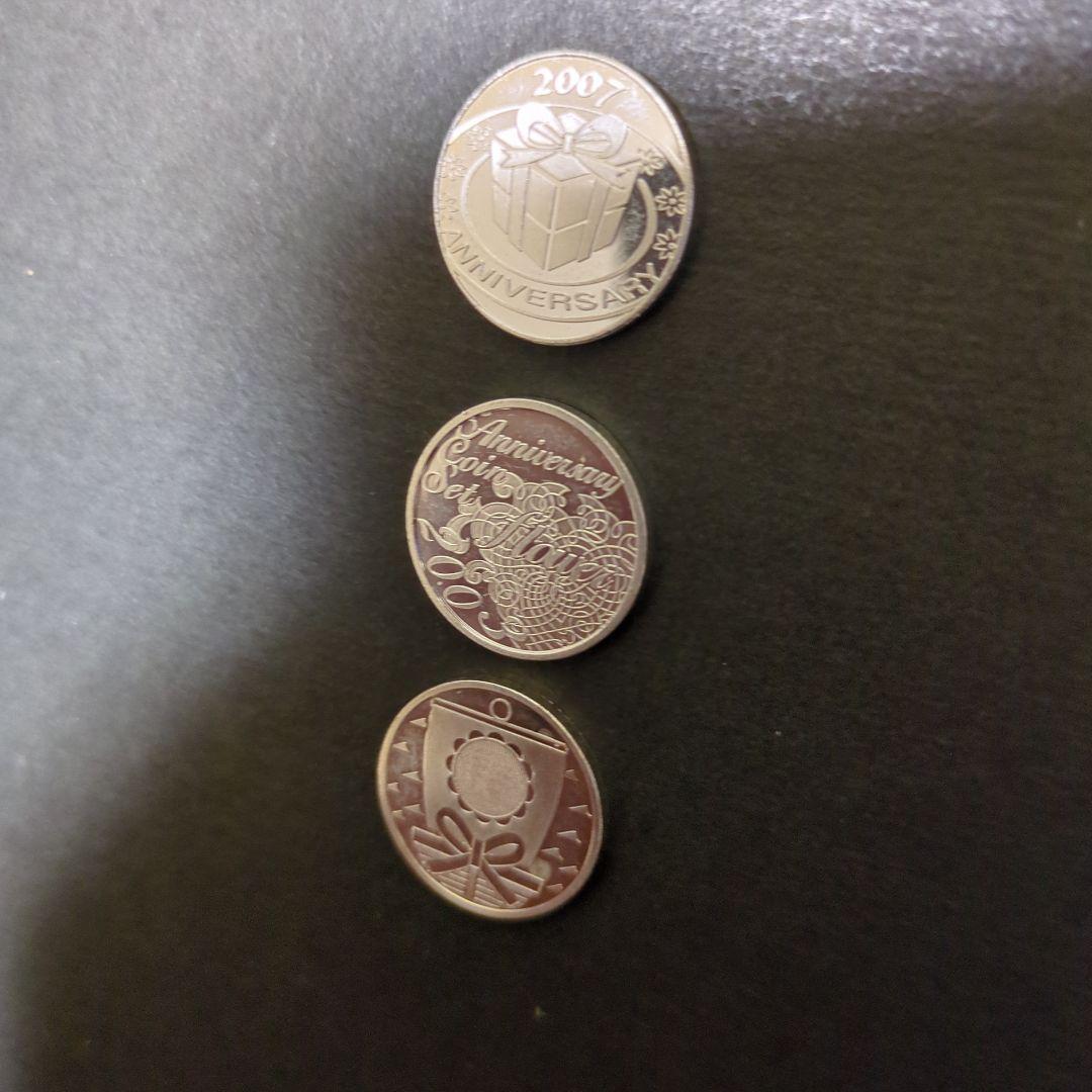 造幣局貨幣セット取り出し純銀メダル