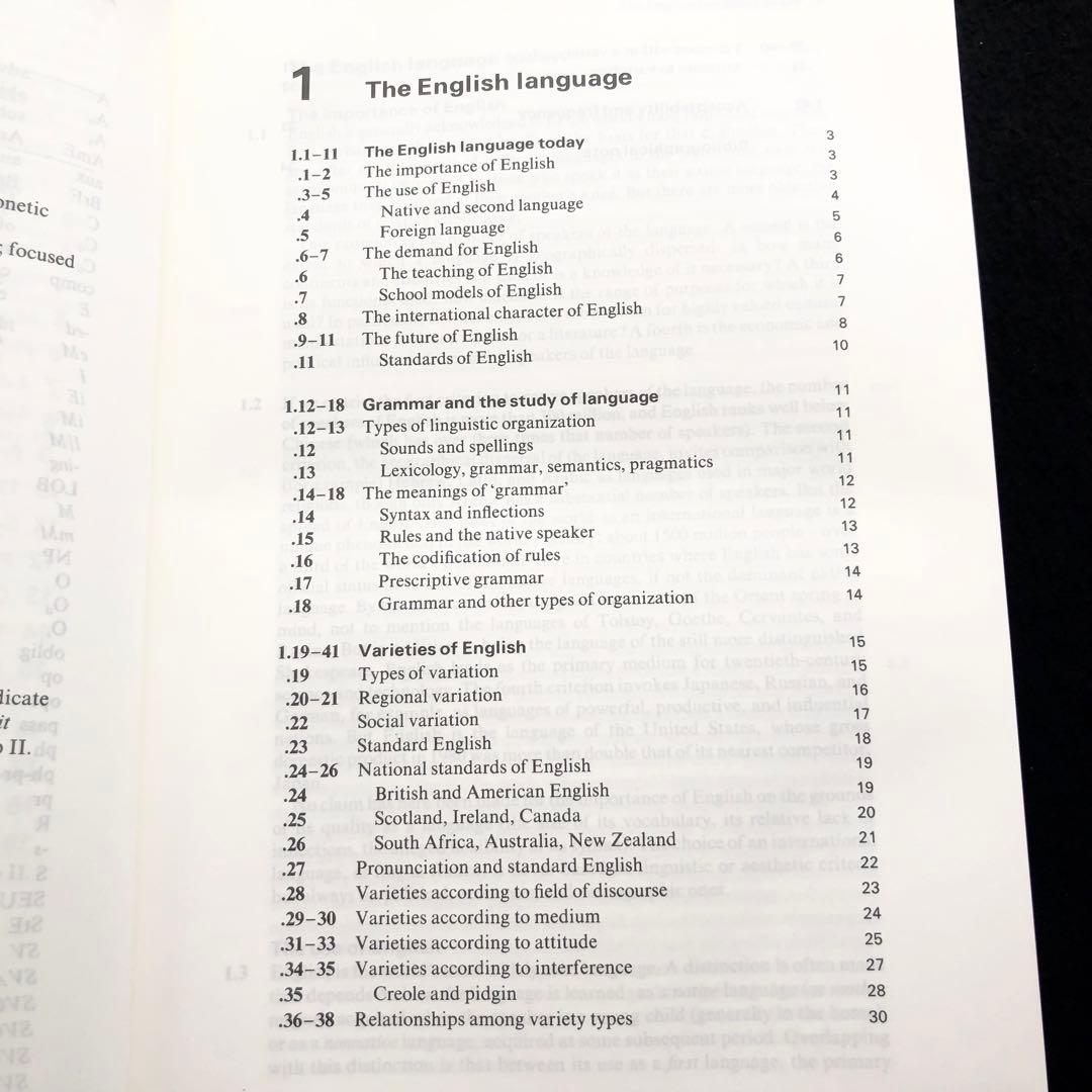 英文法書「A Comprehensive Grammar」2012