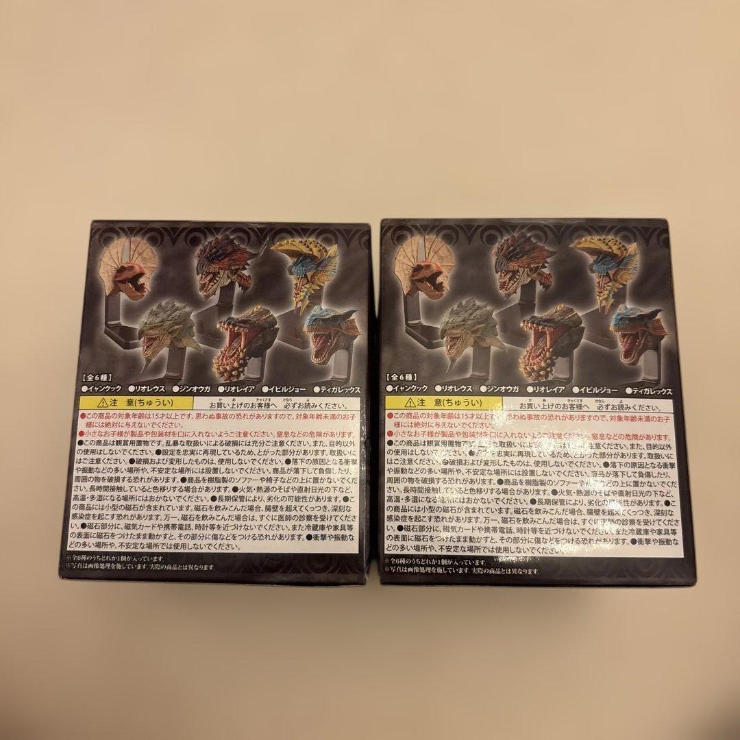 モンスターハンター ハンティングトロフィーマグネットコレクション