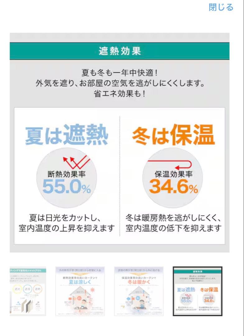 まゆ