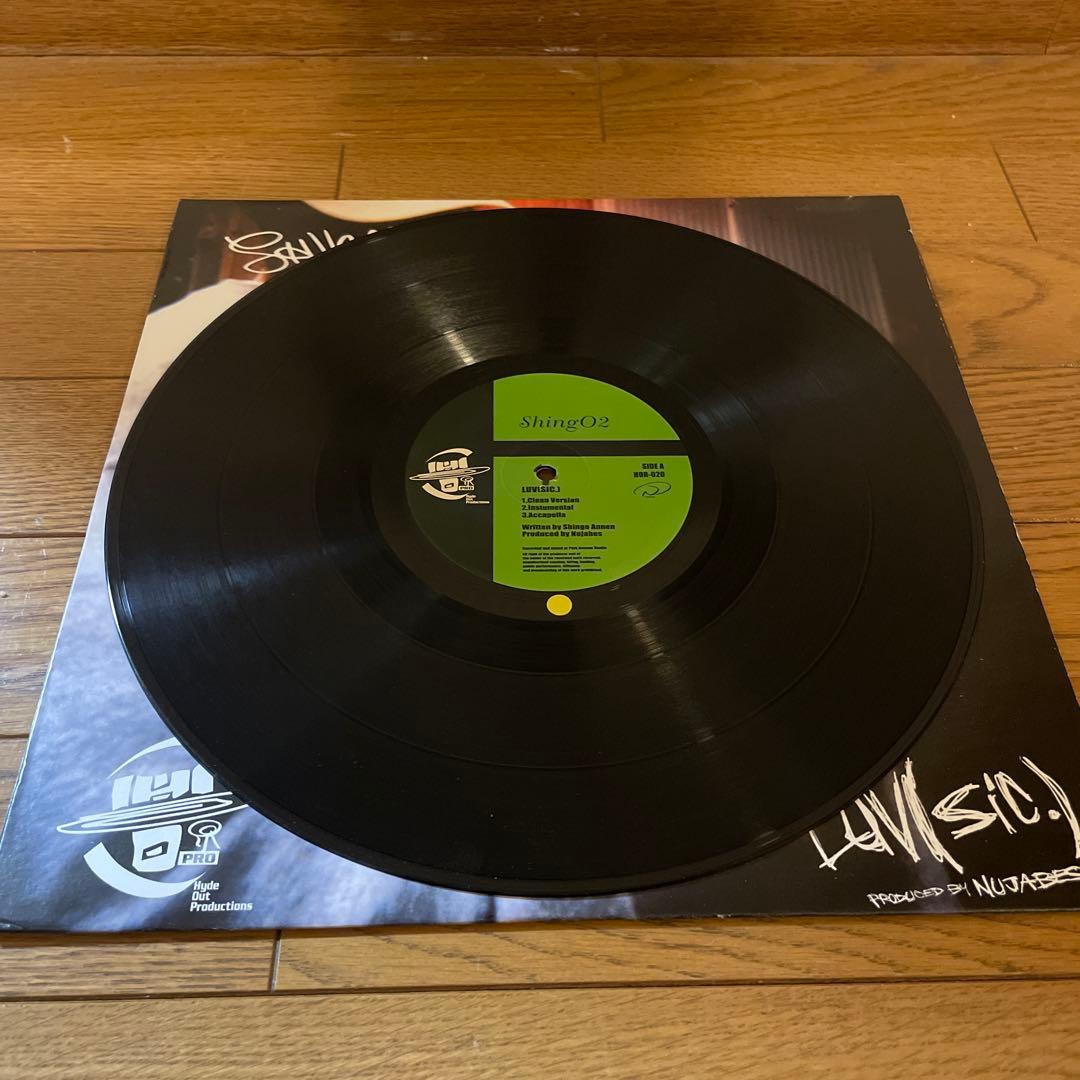 LUV(SIC) レコード