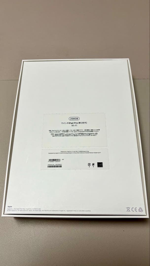iPad Pro 11インチ m1第3世代本体 + Apple pencil Ⅱ