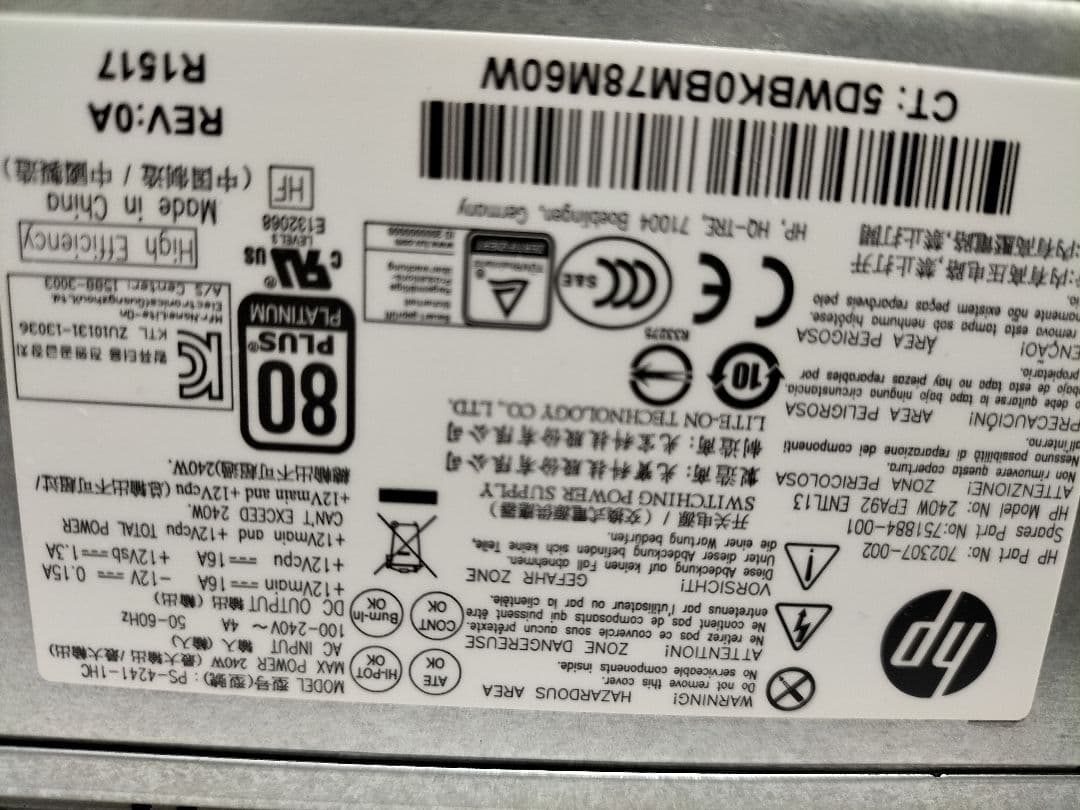 HP スリムタワーPC デスクトップPCメーカーPC　SFFPC 省スペースPC