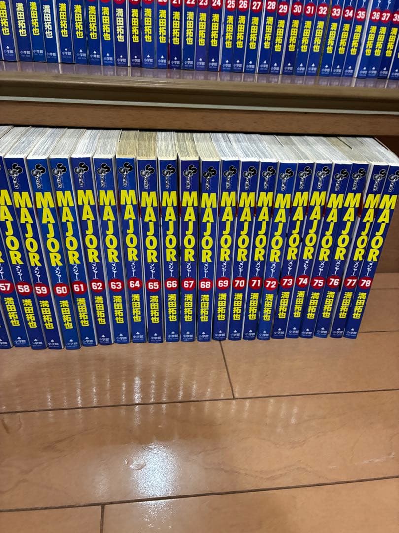 MAJOR メジャー 全78巻　+2nd既刊全巻　送料無料