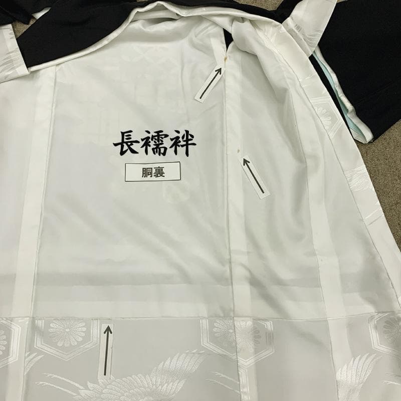 507ay41□お宮参り 男児 祝い着 着物 産着 掛け着 長襦袢付□美品