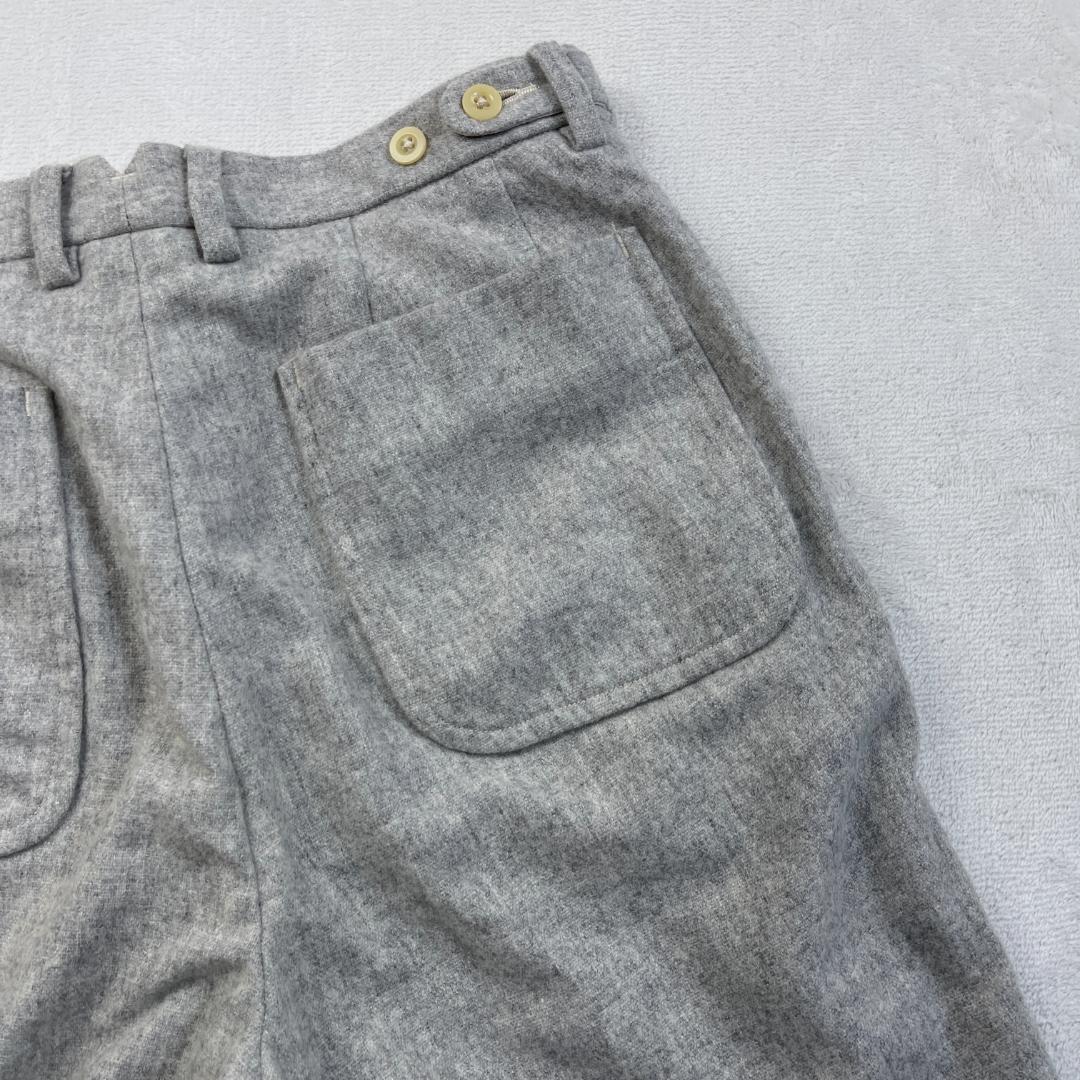 パンツ ma
