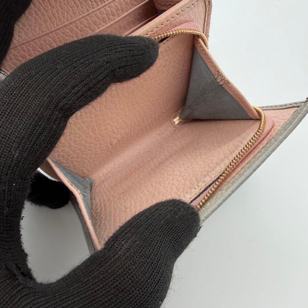 GUCCI グッチ　折り財布　マーモント　レザー　バイカラー　グレー × ピンク